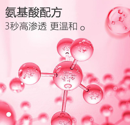 這是什麼神仙沐浴露!洗完三天還是香的,皮膚光滑回彈,讓人心動,事後入懷,持久留香,男神女神必備!買一贈二,到手三瓶 這是什麼神仙沐浴露!洗完三天還是香的,皮膚光滑回彈,讓人心動,事後入懷,持久留香,男神女神必備!買一贈二,到手三瓶