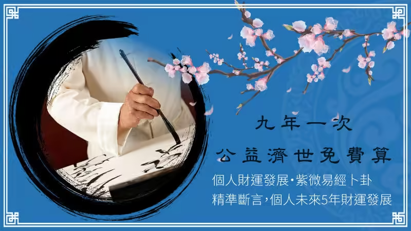 1691316340897928.png 4b49d16ae176bc61cd09e91021c5072.png