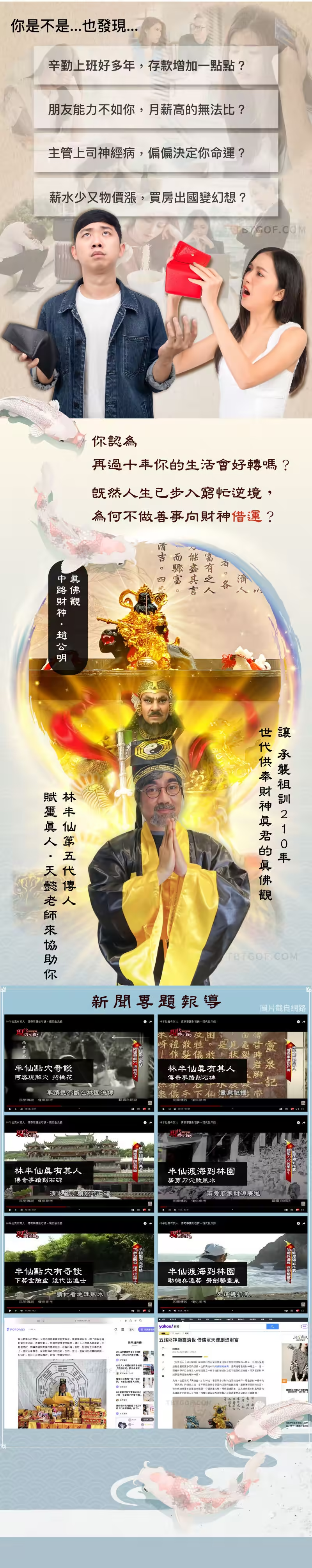 1691316383386963.png 41106f56cfc2f11fb831ef645d528d2.png