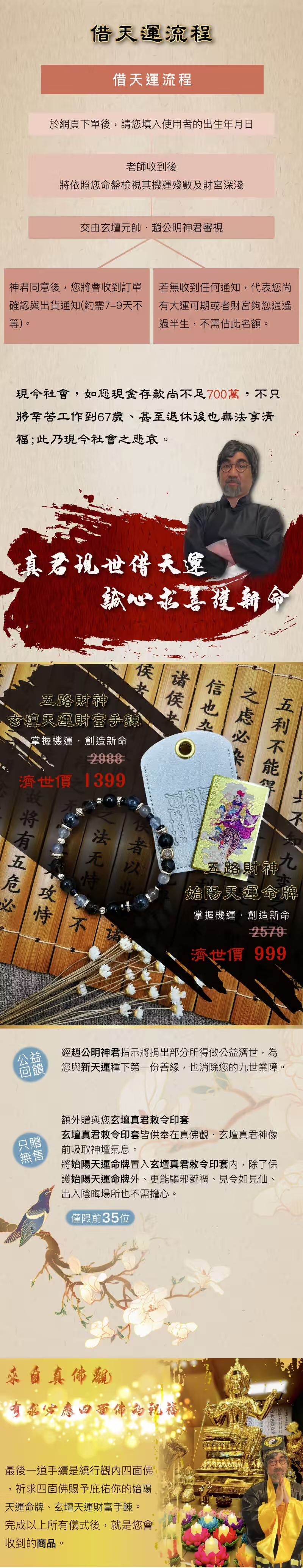 1691316423936144.png a2c6069391d4de41450a735dd9b538d.png