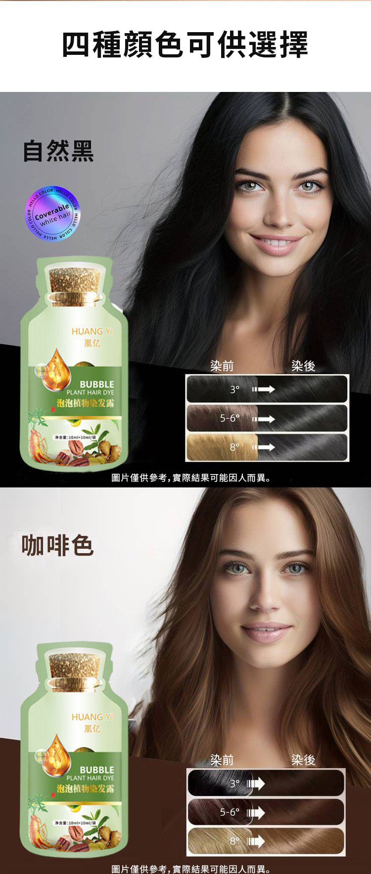 1704889802460070.png 6ba6425b42daf6e95db45b91307b0e4.png