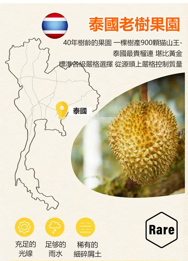 1705279445355304.png 8876392e312159706a50b51f91a7bb2.png