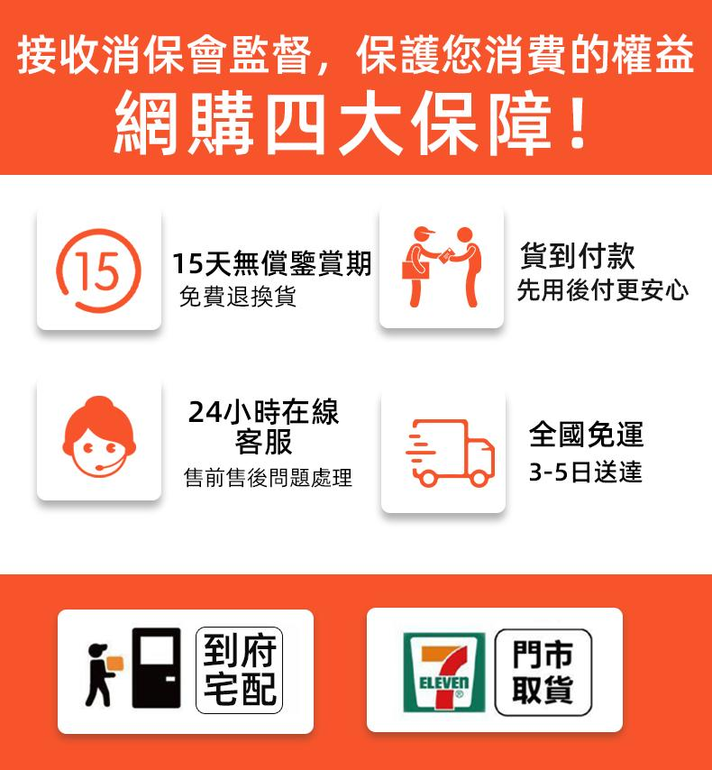 1705279704636910.png 微信图片_20231107173635.png