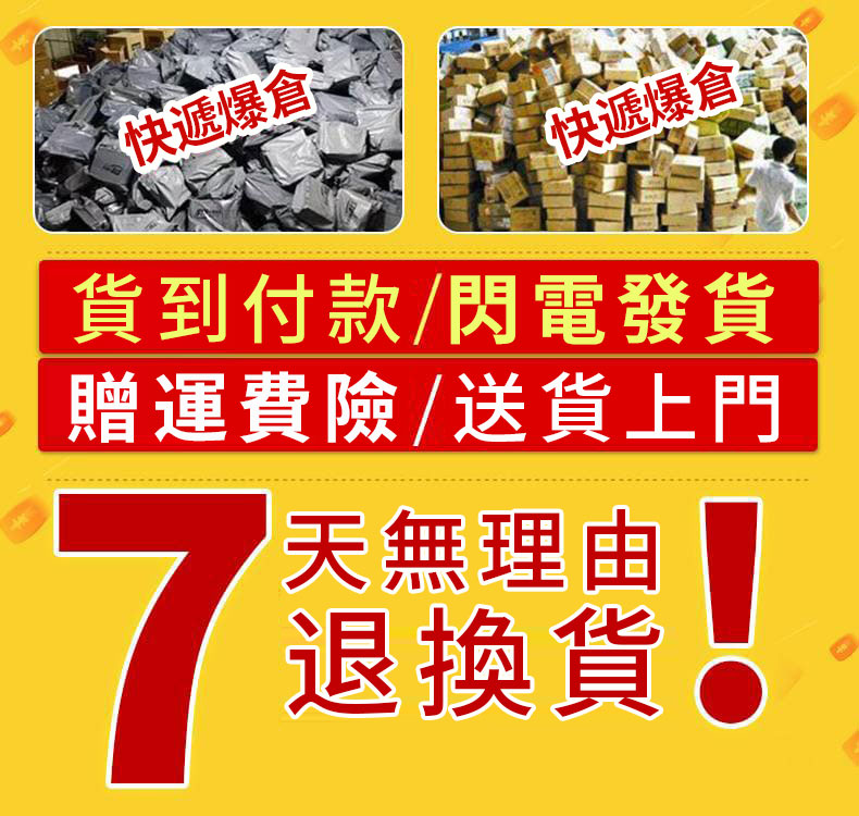 1705296701113319.png 8134c219fed078f72519d1c2989a7ce.png