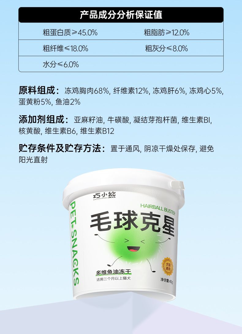 1708690476924972.jpg 详情-10_20240219170601_275.jpg