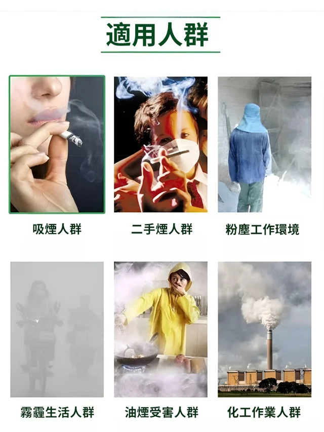 橘紅羅漢果清潤茶 止咳平喘 呼吸順暢