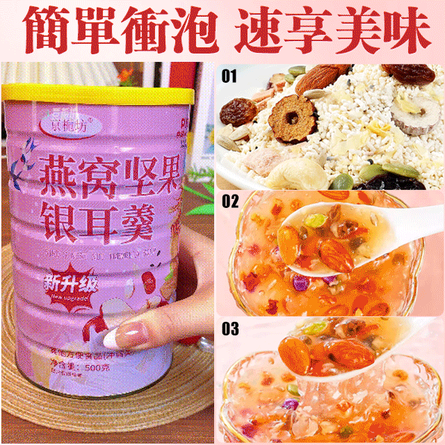 1711287674751697.gif 1.gif