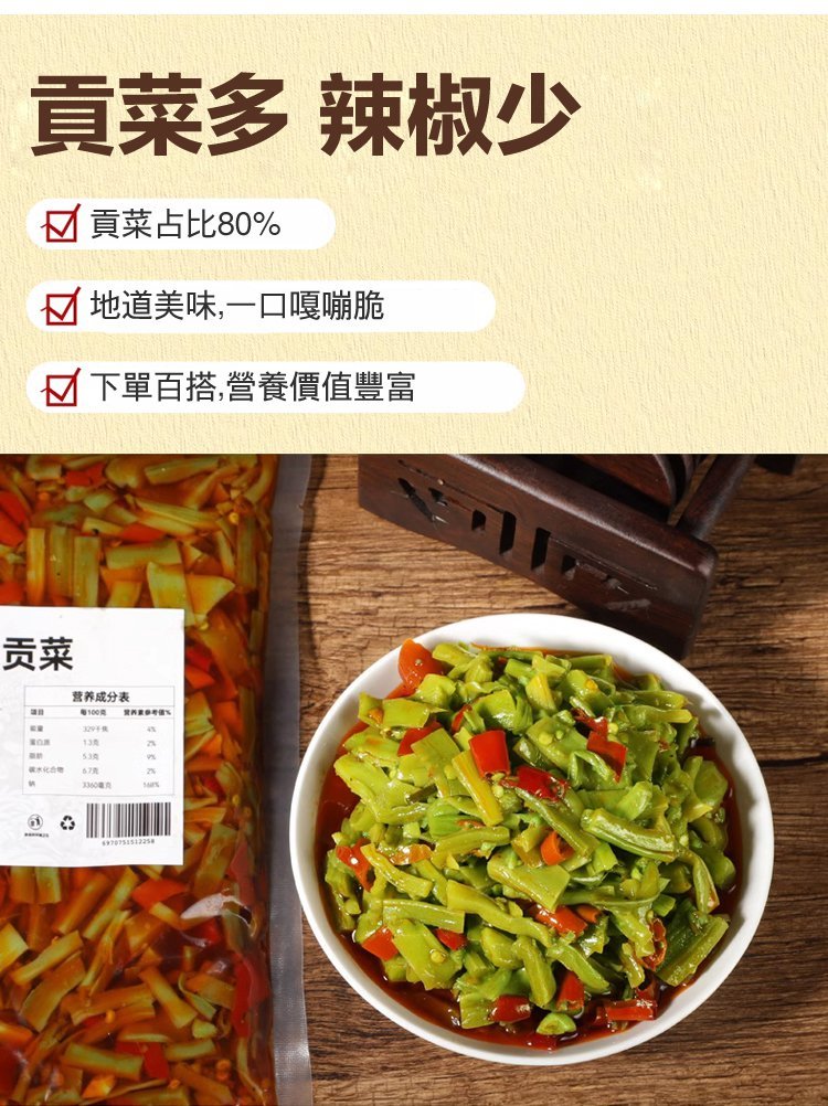 1714654145836381.png b5b135ee1e8fcf737a1c13f4f62c25b.png