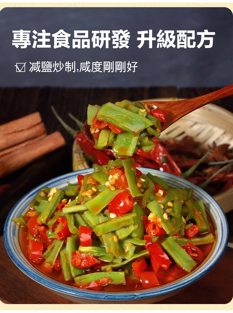 1714654268226969.png 98060c3b4d01c106be326a0caeb3acb.png