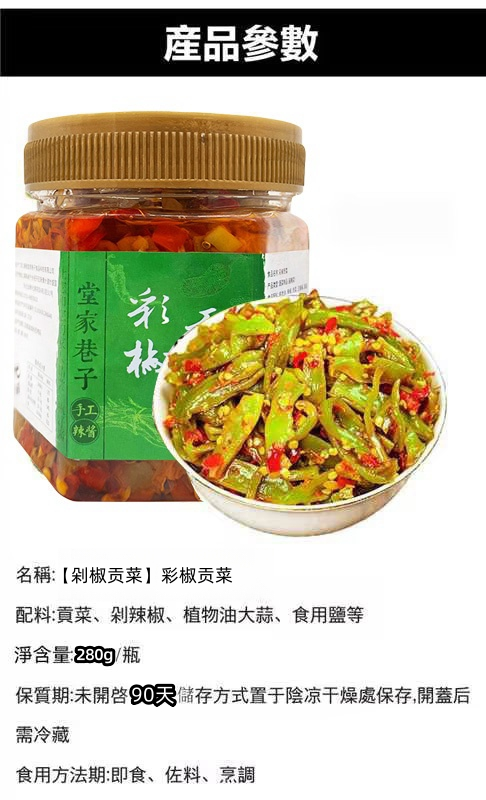 1714654376740618.png 78e301c0b73df8bd033f7b5ff84b6dd.png