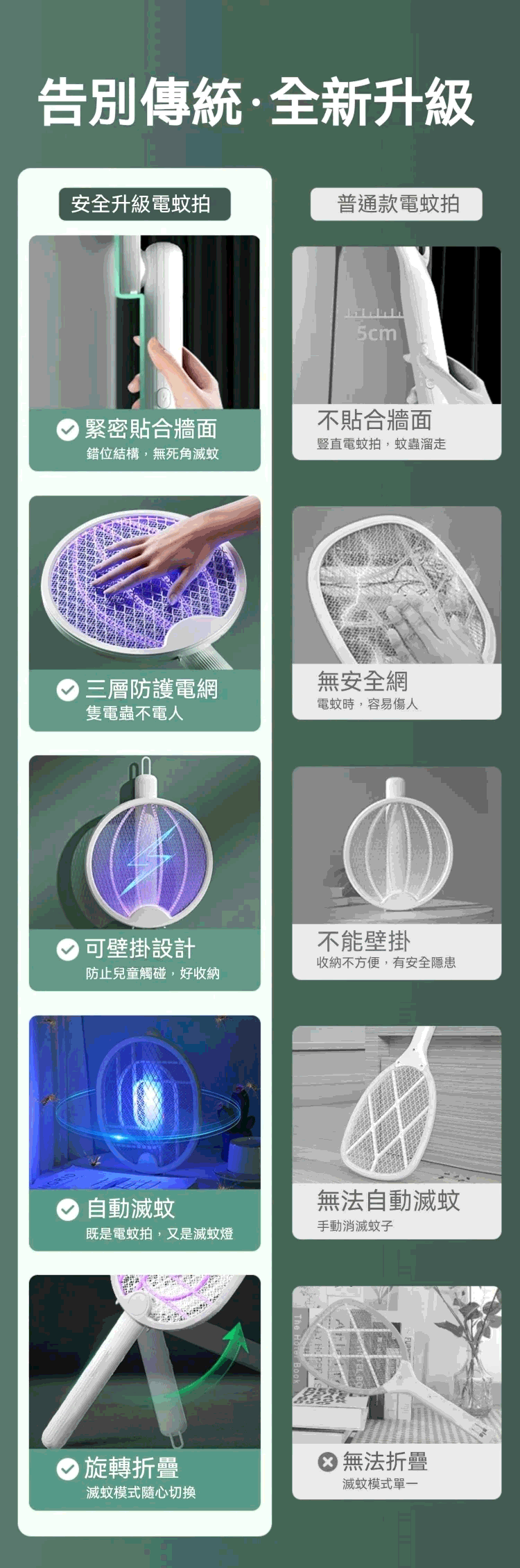 1715066203473283.png e8136e9d59c550d0d240130920c26ed.png