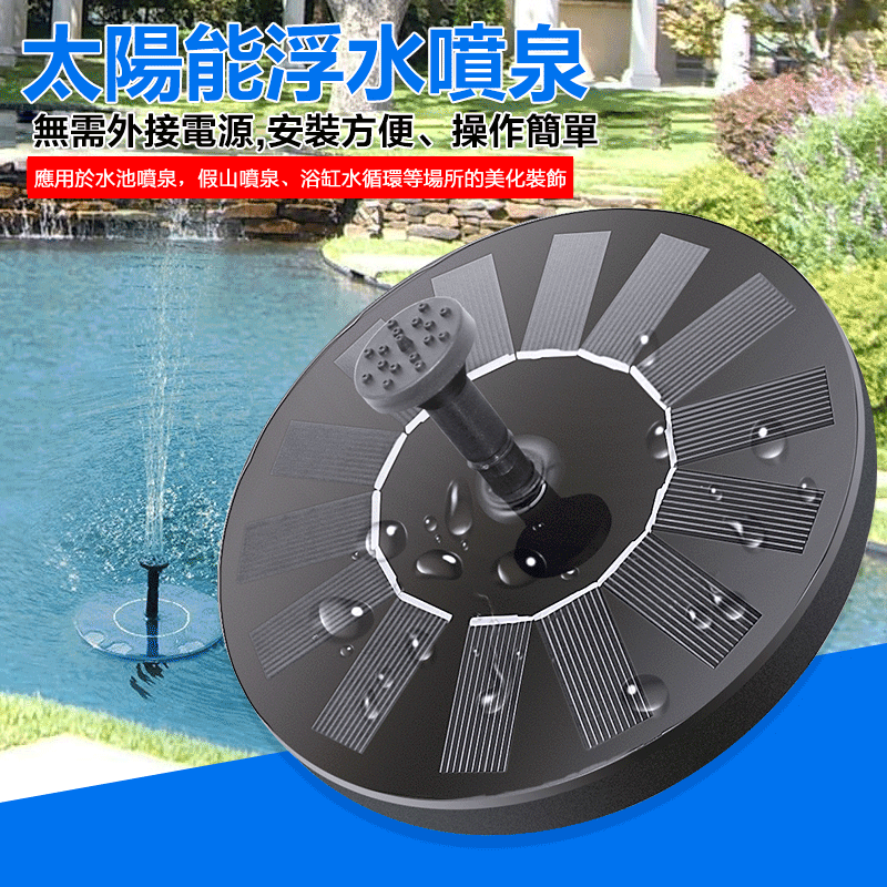 1717509614163984.gif ff6e52a56cdf1384ea20b4b2af1de500 (1).gif