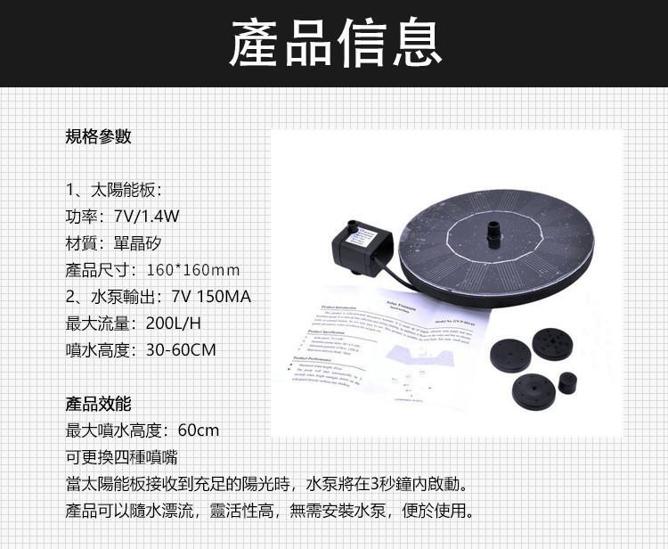 1717509746624645.png 微信图片_20240604215627.png