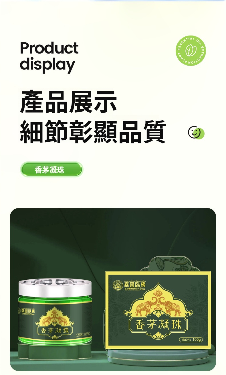 1717687319482888.jpg 13034478e23c303da68d06db63e3e647.jpg